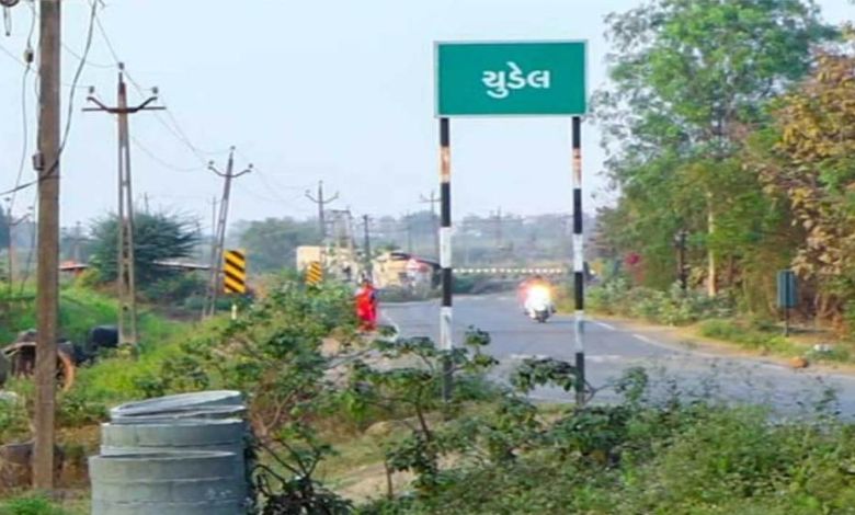 કોઈ છોકરી નહોતું આપતું, લોકો ઉડાવતા મજાક; આખરે બદલાઈ ગયું સુરતના 'ચુડેલ' ગામનું નામ