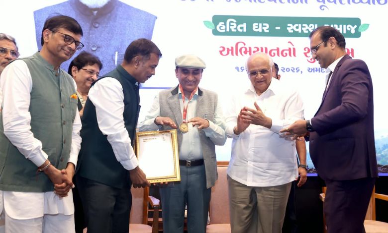 મુખ્યમંત્રી ભૂપેન્દ્ર પટેલે 76000 રોપાના વિતરણ સાથે હરિત ઘર સ્વસ્થ સમાજ અભિયાન શરૂ કરાવ્યું