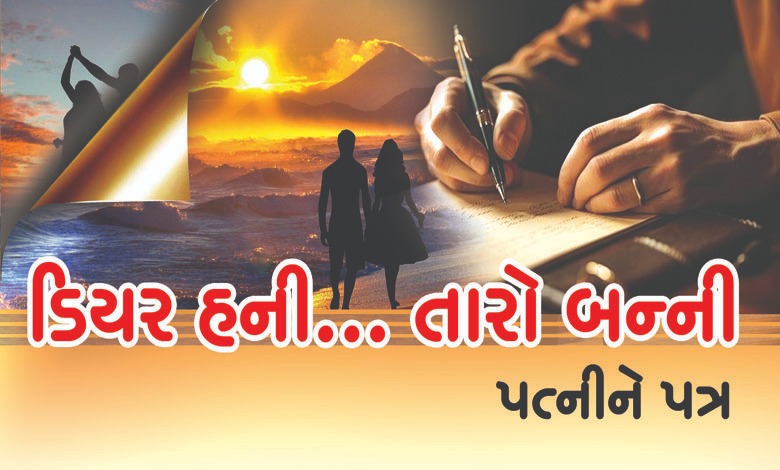 કરકસર કરવામાં મહિલાઓ માહેર કેમ હોય છે?