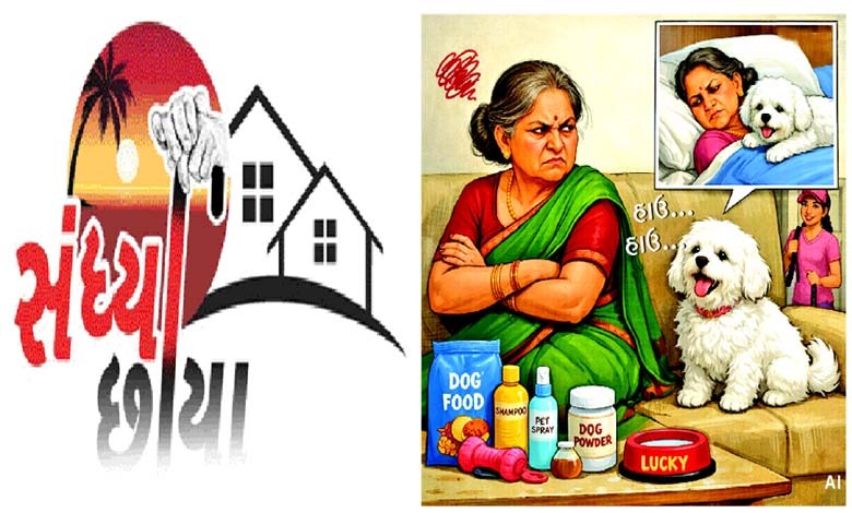 આ તે કેવી જીવદયા...?
