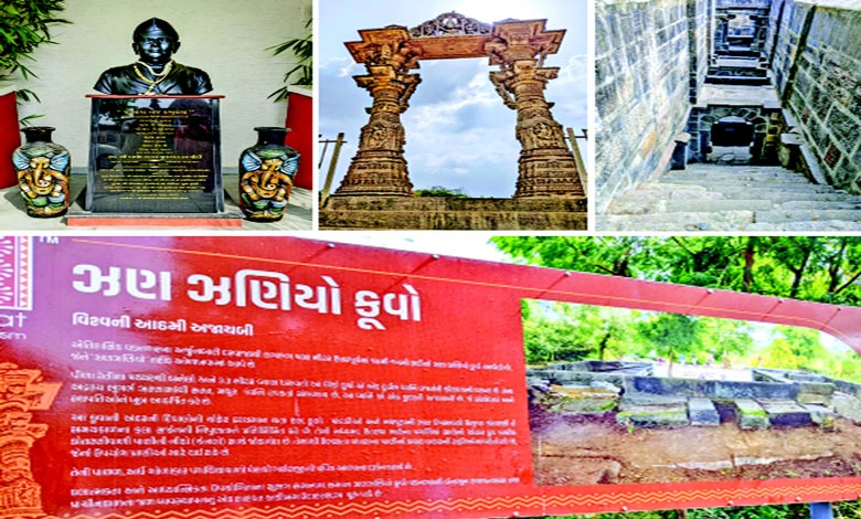 એક નજર ઈધર ભીઃ કીર્તિ તોરણ-ઝણઝણિયો કૂવો ને લટેરી વાવ