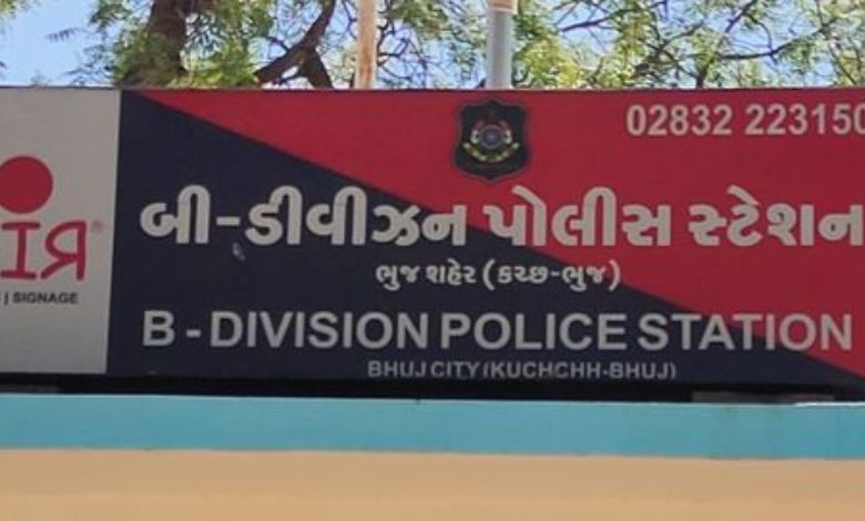 ગાંધીધામમાં કાયદો અને વ્યવસ્થાના લીરેલીરા: ધોળા દિવસે ઘરમાં ઘૂસીને શખ્સોનો આતંક, રોકડ-વાહનની લૂંટ