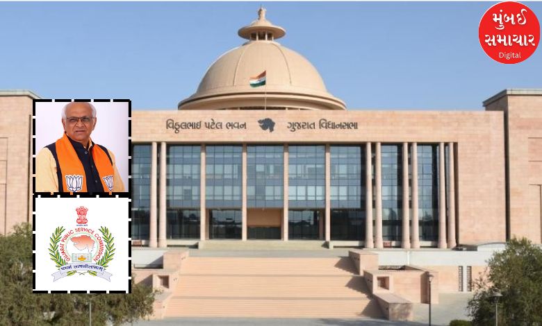 ગુજરાત સરકારનો મોટો નિર્ણય: કયા વિભાગના ૧૨૨ વર્ક આસિસ્ટન્ટને મળ્યું પ્રમોશન