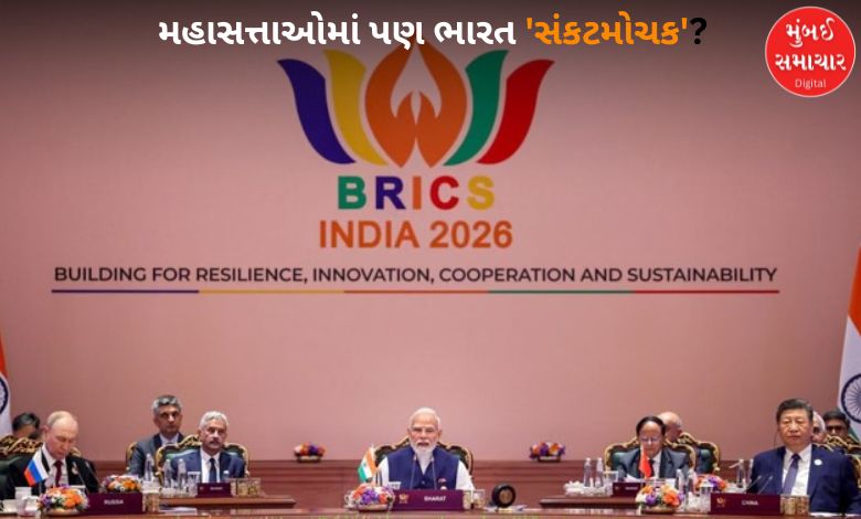 બ્રિક્સ સમિટની ઐતિહાસિક તસવીરોએ સાબિત કર્યું કે વિશ્વના દિગ્ગજ નેતાઓ વચ્ચે ભારત છે હવે 'માર્ગદર્શક ભૂમિકામાં'