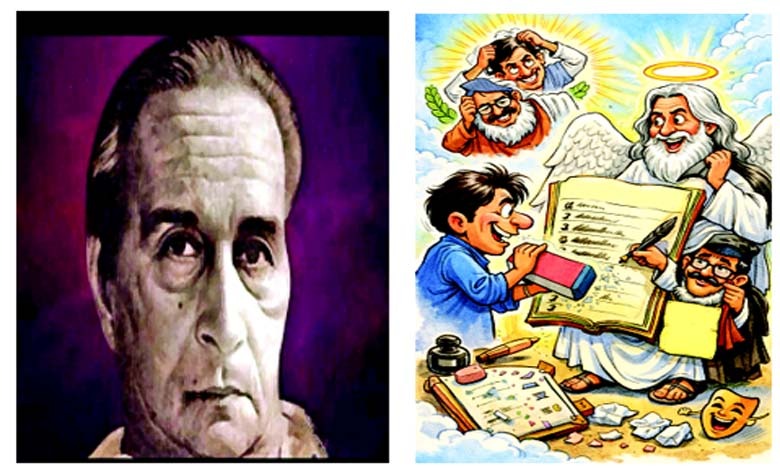 હરિશંકર પરસાઇની હાસ્યમસ્તીઃ ત્રણ હાસ્યકથા