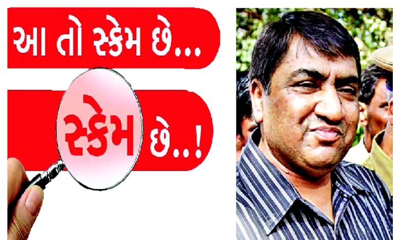 તેલગીએ એક રાતે ડાન્સ બારમાં લાખો રૂપિયા ઉડાડ્યા હતા?