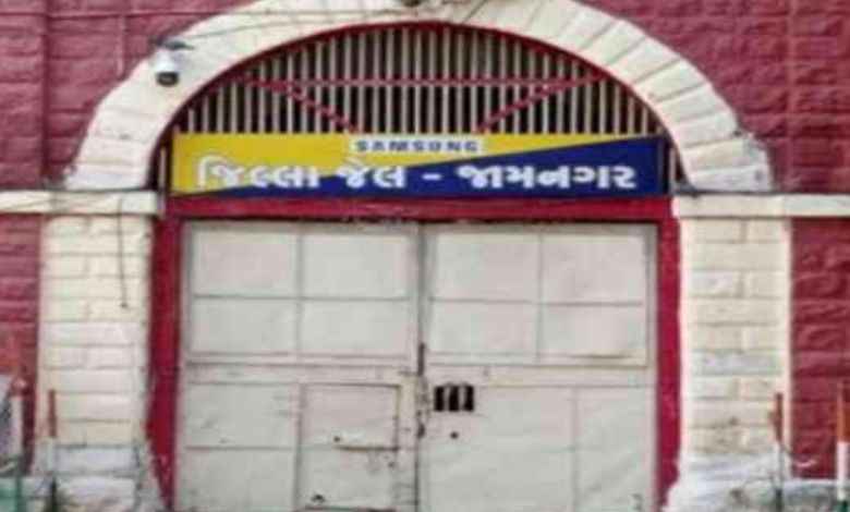 જેલના સળિયા પાછળથી ચાલતું હતું 'મોબાઈલ નેટવર્ક': જામનગરમાં સાયબર ક્રાઈમની મોટી કાર્યવાહી, કુલ ૧૨ ની ધરપકડ