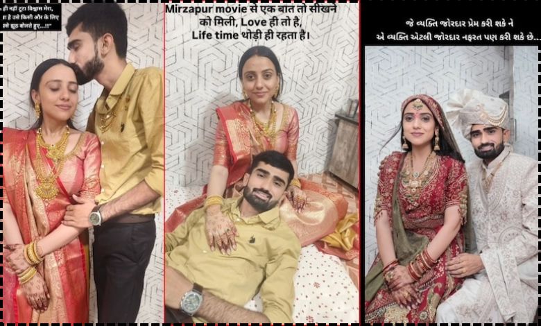 કિંજલ અશૌક ચૌધરી પાસે પરત ફરતાં મુકેશ રબારીનું દર્દ છલકાયું, સોશિયલ મીડિયામાં લખ્યું - જે પ્રેમ કરે એ નફરત પણ કરી શકે