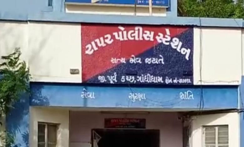 કચ્છના ભચાઉમાં લૂંટના આરોપીઓને પકડવા ગયેલી રાપર પોલીસ પર હુમલો, ચાર સામે ગુનો દાખલ