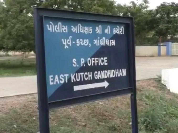 પૂર્વ કચ્છ પોલીસનું ‘સે નો ટુ ડ્રગ્સ’ મિશન: માત્ર ૬ મહિનામાં નશાના નેટવર્ક પર પ્રહાર કરી ૪૩ ગુના નોંધ્યા, ૭૨ ઝડપાયા