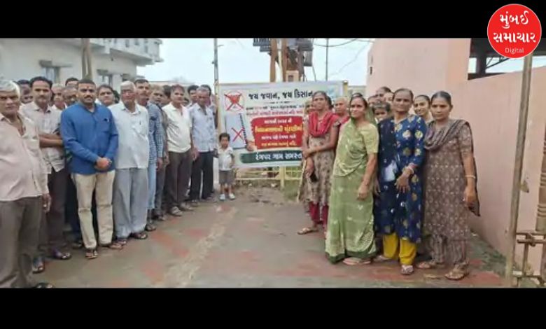 સૌરાષ્ટ્રના કયા જિલ્લાના 29 ગામોમાં ભાજપના બહિષ્કારના બેનર લાગ્યા, લોકોએ શું લખ્યું ?