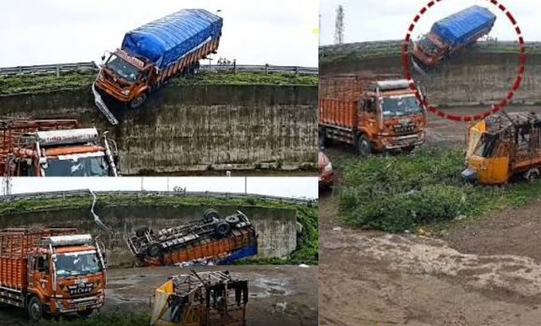 નાશિકમાં ભયાનક અકસ્માત: ફ્લાયઓવર પરથી નીચે પટકાયો ટ્રક, વીડિયો વાયરલ