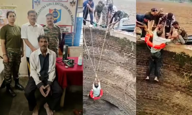 કૂવામાં પડેલા ખેડૂતનો 18 કલાક બાદ NCC કેડેટ્સ અને NDRFએ આ રીતે બચાવ્યો જીવ