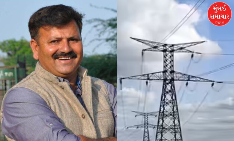 વીજ લાઈન પરિપત્રને લઈ પાલ આંબલિયાના પ્રહારઃ સરકારના ચાવવાના અને બતાવવાના દાંત અલગ