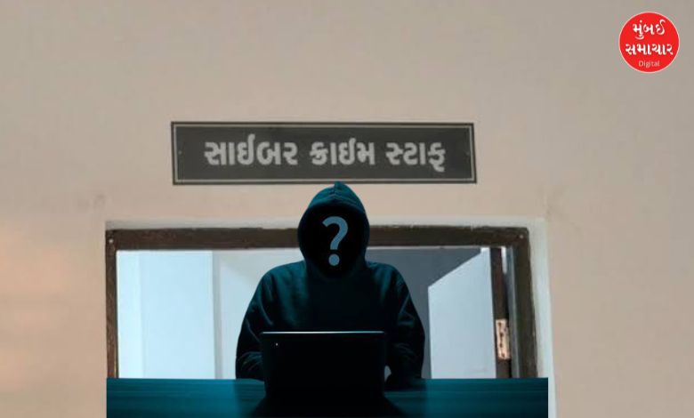 પાલીતાણાની બે ધર્મશાળાના નામે ફેક વેબસાઈટ બનાવી ઓનલાઈન છેતરપિંડી