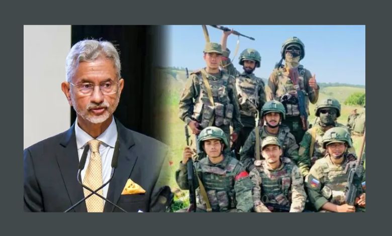 રશિયન સેનામાં નોકરીની લાલચથી સાવધાન; વિદેશ મંત્રાલયે ભારતીયો માટે જાહેર કરી ચેતવણી, જાણો શું છે સમગ્ર મામલો...