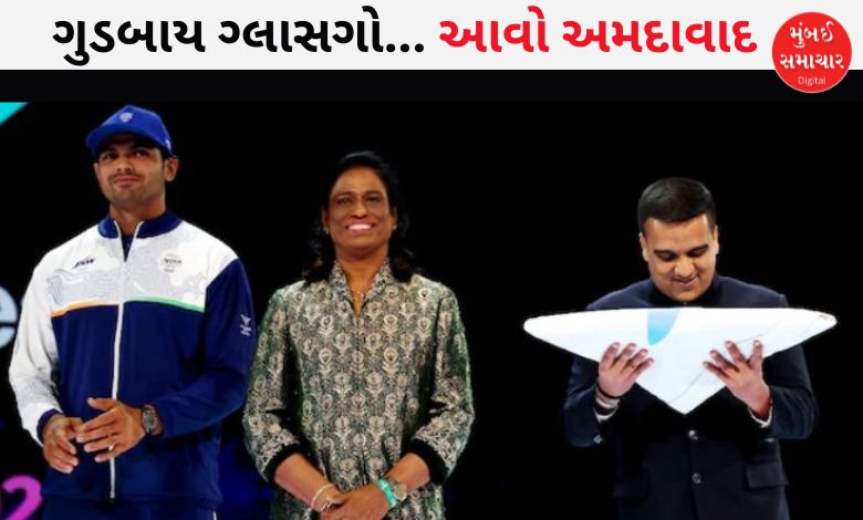 2026ની યાદગાર કૉમનવેલ્થ ગેમ્સ પૂરી થઈ, હવે 2030ના અવિસ્મરણીય રમતોત્સવની પ્રતિક્ષા