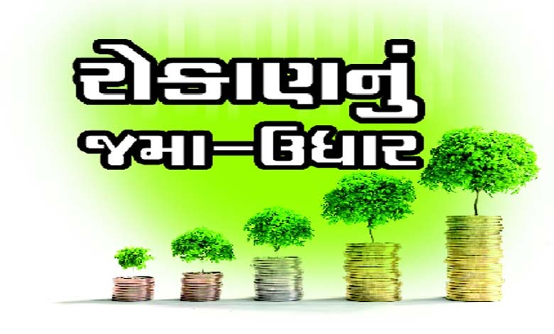 આ ‘ધંધા’માં માનસિક તંદુરસ્તીનું જબરું રોકાણ પણ જરૂરી ...!