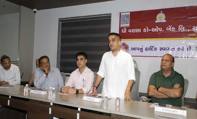 સુરતમાં સહકારી બેંકે ઓછા વ્યાજે શરૂ કરી 'પૂર લોન', કેટલા ટકાએ મળશે કેટલી લોન ?