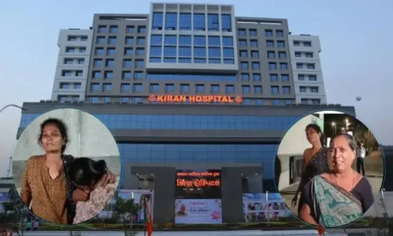 સુરતની હોસ્પિટલમાં હાર્ટ સર્જરી બાદ બાળકીનું મોત, પરિવારના ડોક્ટર પર ગંભીર આક્ષેપ