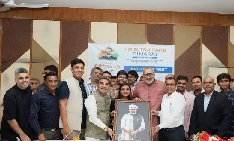 સુરતનું કાપડ વૈશ્વિક સ્તરે ડંકો વગાડે, ઉદ્યોગપતિઓ હવે નિકાસ પર ધ્યાન કેન્દ્રિત કરેઃ ગિરિરાજ સિંહ...