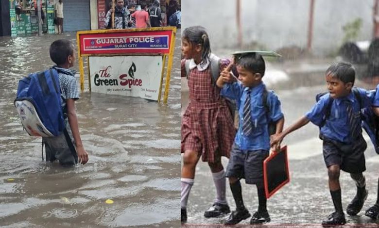 ભારે વરસાદને કારણે સુરતમાં આવતીકાલે સ્કૂલો બંધ રહેશે
