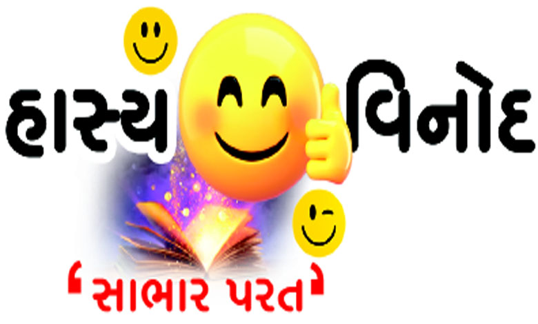 કાગડાને ખરીદી શકાતો નથી...