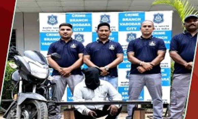 વડોદરામાં વૃદ્ધ મહિલાને ઠગનાર ઉત્તરાખંડની ગેંગનો પર્દાફાશ, લાખોનો મુદ્દામાલ જપ્ત