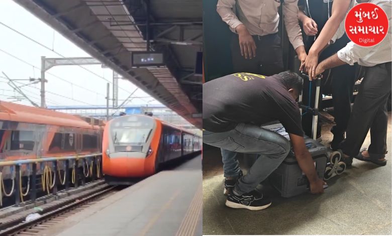 વંદે ભારત બની 'લાઇફલાઈન': સુરતથી અમદાવાદ 2 કલાક 27 મિનિટમાં પહોંચાડાયું ધબકતું હૃદય