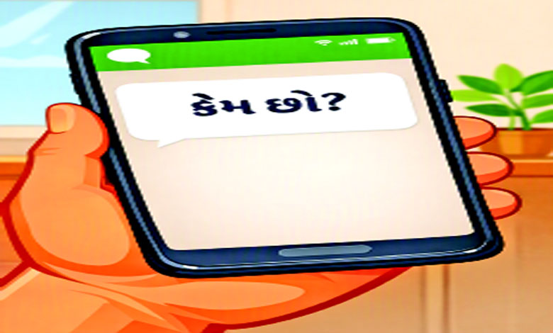 એક નવો ટ્રેન્ડ: ચાલો, ભૂતકાળમાં પાછા જઈએ
