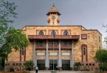 gujarat university guest house 21 year old student suicide case