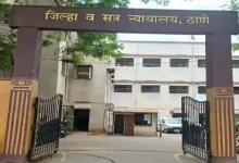 The entrance of the Thane District and Sessions Court building, representing legal proceedings in Maharashtra.