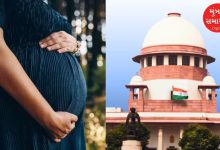 'A woman cannot be forced to complete a pregnancy', important observation of the Supreme Court