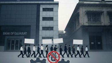 25 thousand bank employees to join strike in Gujarat, fear of financial transactions worth crores being stopped