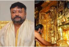 Malayalam actor Jayaram questioned by SIT in Sabarimala gold theft