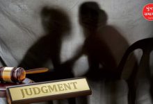 ન્યાય અને સજાનું પ્રતિક દર્શાવતી કોર્ટની હથોડી (Gavel) અથવા પ્રતિકાત્મક ન્યાયની મૂર્તિ.