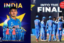 ભારતીય અન્ડર-19 ક્રિકેટ ટીમનો વિજય ઉત્સવ અને સેન્ચુરી ફટકારનાર બેટ્સમેન આરોન જ્યોર્જ.